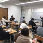 オリエンテーション